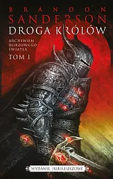 Seria Archiwum burzowego światła Tom 1,Brandon Sanderson Seria Archiwum burzowego światła Tom 1,Brandon Sanderson