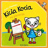 Kicia Kocia na plenerzeAnita Głowińska Kicia Kocia na plenerzeAnita Głowińska