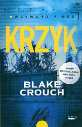 Krzyk