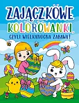 Zajączkowe kolorowanki, czyli wielkanocna zabawa!