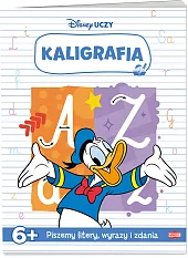 Miki. Kaligrafiazbiorowe opracowanie