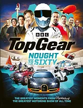 Top Gear Nought to SixtySam Philip Top Gear Nought to SixtySam Philip
