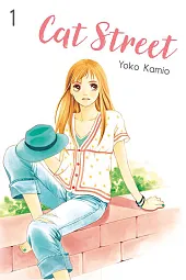 Cat Street 1Kamio Yoko