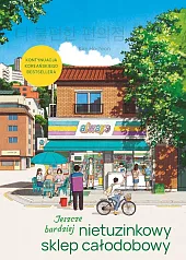 Jeszcze bardziej nietuzinkowy sklep całodobowyKim Ho-yeon