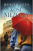 Kość niezgody Kość niezgody