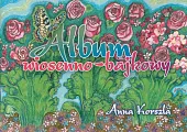 Album wiosenno-bajkowyAnna Korszala