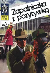 Kapitan Żbik Zapalniczka z pozytywką Część,Władysław Krupka Kapitan Żbik Zapalniczka z pozytywką Część,Władysław Krupka