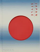 Japan StyleCarlo Calza Gian Japan StyleCarlo Calza Gian