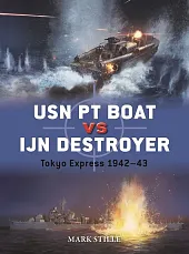 USN PT Boat vs IJN DestroyerMark Stille USN PT Boat vs IJN DestroyerMark Stille