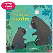 Od kiedy jestem twoją siostrąSusannah Shane