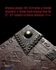 Oprawy gotyckie XIII-XVI wieku ze zbiorów toruńskich Oprawy gotyckie XIII-XVI wieku ze zbiorów toruńskich