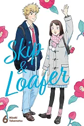 Skip & Loafer #6Anna Ćwik Skip & Loafer #6Anna Ćwik