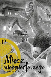 Miecz nieśmiertelnego #12