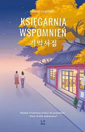 Księgarnia wspomnieńSylwia Chrabałowska Księgarnia wspomnieńSylwia Chrabałowska