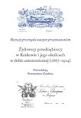 Żydowscy przedsiębiorcy w Krakowie i jego okolicach w dobie autonomicznej (1867-1914)