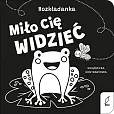Rozkładanka Miło cię widzieć