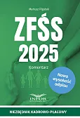 ZFŚS 2025. Komentarz ZFŚS 2025. Komentarz