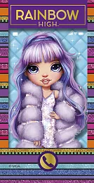 Rainbow High Violet i Sunny Książeczka,Monika Kiersnowska Rainbow High Violet i Sunny Książeczka,Monika Kiersnowska
