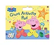 Peppa Giant Activity Pad