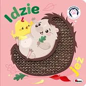 Rymowanki dotykanki Idzie jeż dotykowa Rymowanki dotykanki Idzie jeż dotykowa