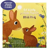 Od kiedy jestem twoją mamąSusannah Shane