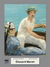 Manet Malarstwo światoweAgnieszka Widacka-Bisaga