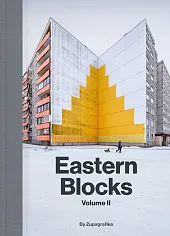 Eastern Blocks IIZupagrafika 