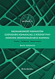 Rachunkowość podmiotów gospodarki komunalnej z perspektywy ekonomii zrównoważonego rozwoju. Pomiar -