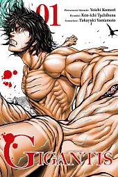 Gigantis 1Tachibana Ken-ichi Gigantis 1Tachibana Ken-ichi