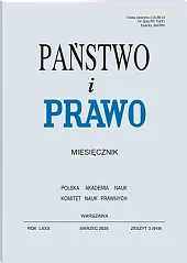 Państwo i Prawo Andrzej Wróbel