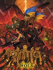 Wola Tom 3Jewhenij Tonczyłow