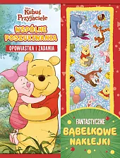 Wspólne poszukiwania. Opowiastka i zadania. Fantastyczne,zbiorowa Praca