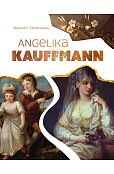 Angelika Kauffmann Angelika Kauffmann