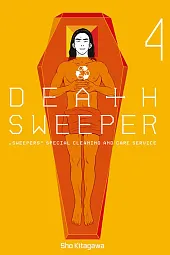 Death Sweeper #4Anna Ćwik