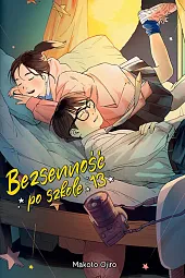 Bezsenność po szkole #13Anna Ćwik