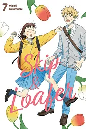 Skip &amp; Loafer #7
