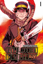 Golden Kamuy #01Anna Ćwik