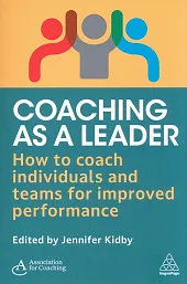 Coaching as a Leader