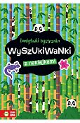 Łamigłówki bystrzaka. Wyszukiwanki Łamigłówki bystrzaka. Wyszukiwanki