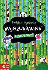 Łamigłówki bystrzaka. WyszukiwankiMagdalena Bacińska Łamigłówki bystrzaka. WyszukiwankiMagdalena Bacińska