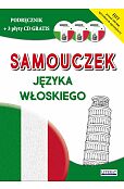 Samouczek języka włoskiego Samouczek języka włoskiego