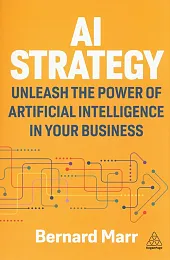 AI Strategy AI Strategy