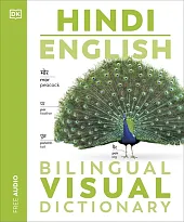 Hindi English Bilingual Visual Dictionary Hindi English Bilingual Visual Dictionary
