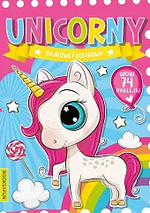 Unicorny Bajkowo i kolorowo z naklejkami, Unicorny Bajkowo i kolorowo z naklejkami,