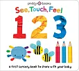 See Touch Feel: 123