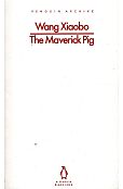 The Maverick Pig The Maverick Pig