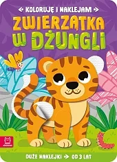 Koloruję i naklejam. Zwierzątka w dżungli. Duże naklejki od 3 lat