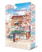 Nietuzinkowy sklep całodobowyKim Ho-yeon