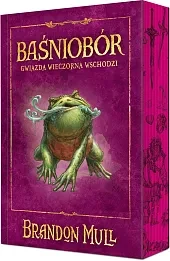 Baśniobór Tom 2 Gwiazda Wieczorna wschodzi