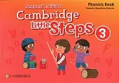 Cambridge Little Steps 3 Phonics Book